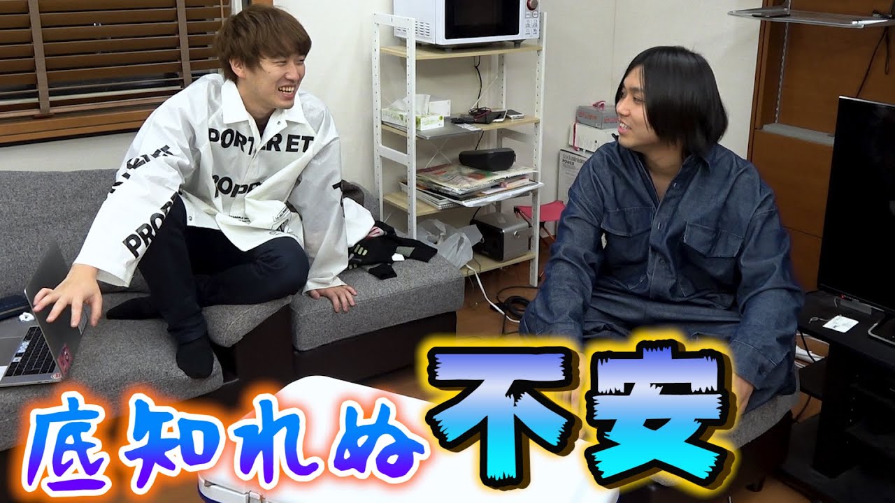 トミーが旅立つ前夜、問題点が多数発覚しましたwww