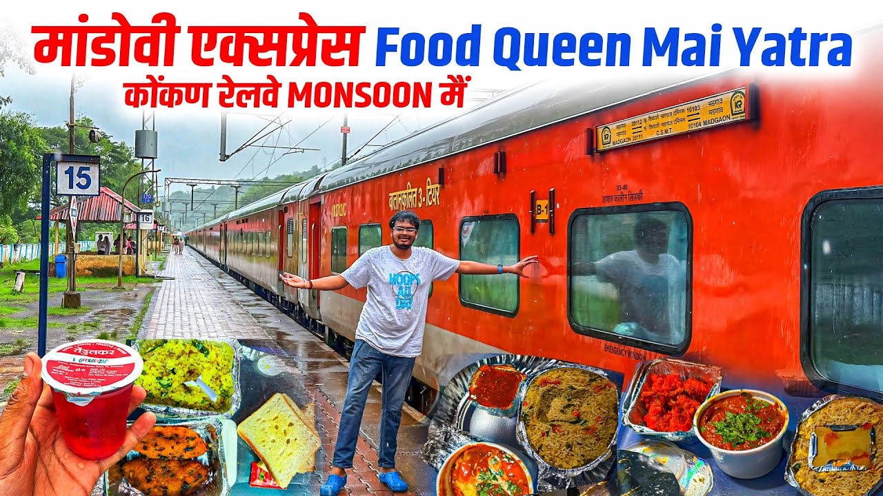 Madgaon - Mumbai Csmt Mandovi Express Journey In Food Queen Of Indian Railways *itna sara khana*