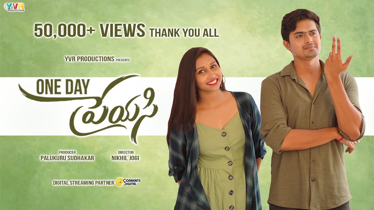 One Day Preyasi | Full Movie | Heart Touching Short Film | Directed By Nikhil Jogi | YVR Productions