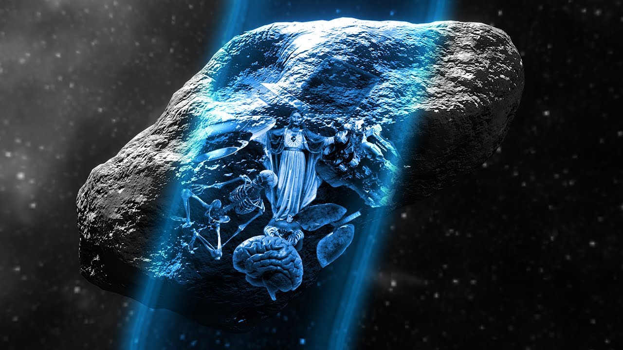 ЧТО ВНУТРИ АСТЕРОИДА?