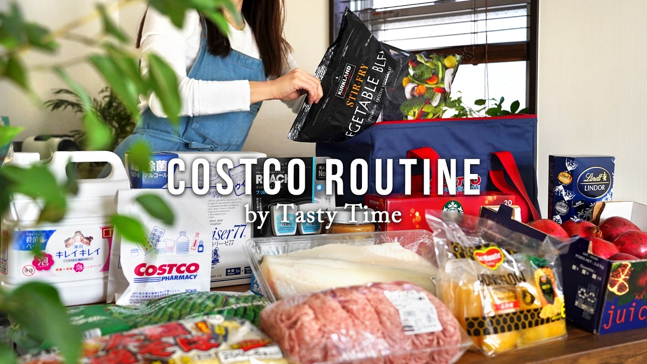 コストコ購入品と1週間分の冷凍作り置き／平日5日間のふたり暮らしの夕飯／プチ大掃除／VLOG