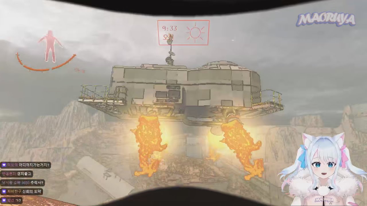 [리썰컴퍼니] 쿨톤 악마들의 리썰ㄹㄹㄹㄹㄹㄹㄹ컴퍼니 (w.릴카님, 쁘허님, 칸나님)