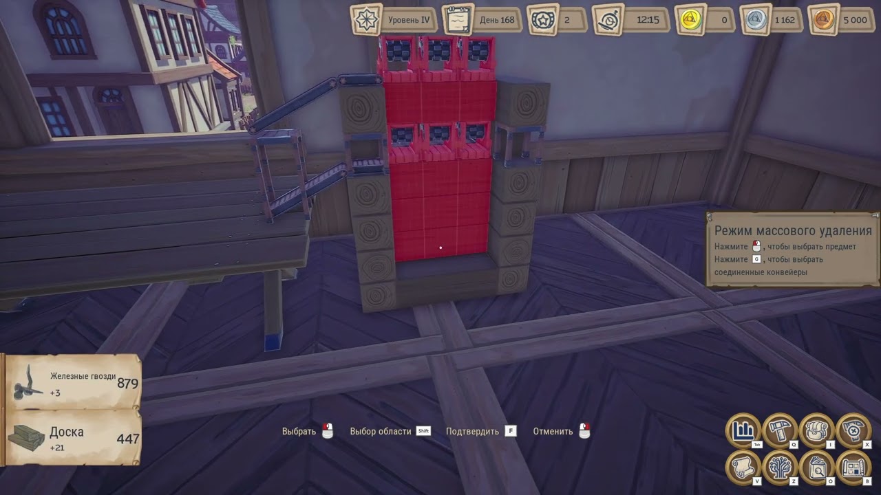 Alchemy factory #18 - Зелья исцеления 2.0