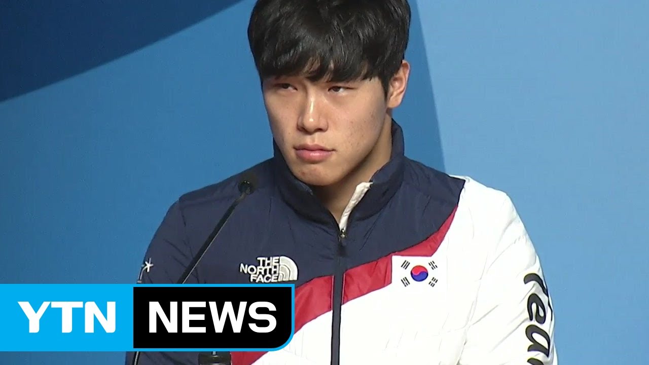 '스켈레톤 금메달' 윤성빈 기자회견 / YTN