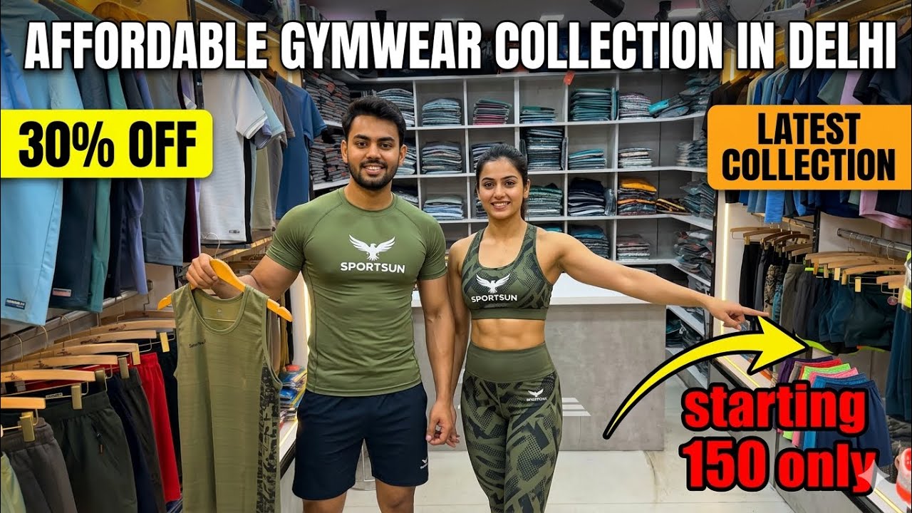 Affordable Branded Gymwear Collection in Delhi | 30% OFF #gymwear #delhimarket #wholesaleclothing 