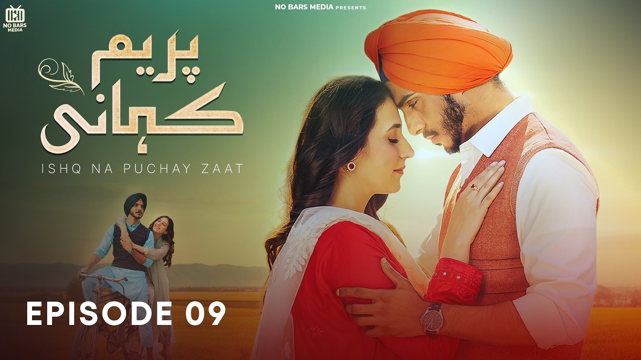 Prem Kahani &ndash; Full Episode 9 | Mohsin Abbas & Hibba Aziz | Best Pakistani Drama | FR1O