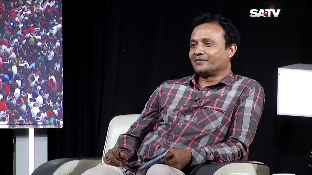 Bangla Talkshow | SATV SONGLAP EP 114 | SATV Talk Show