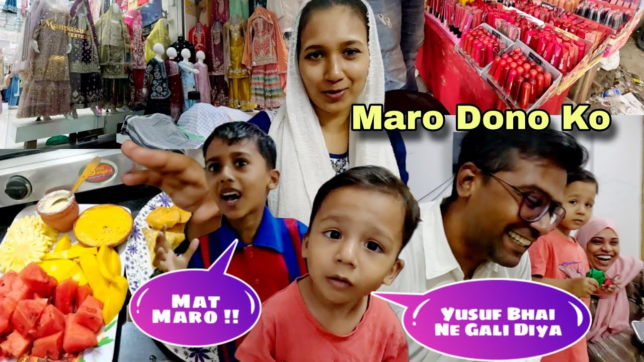 Ye Sab Kya Ho raha hai Ghar me !!!