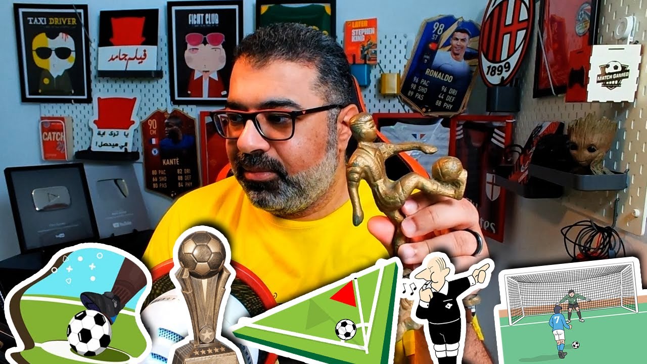 مسيرتي الإحترافية - الجزء الثاني: هابدأ الهجمة لوحدي؟! 🤪 | ستريم جامد