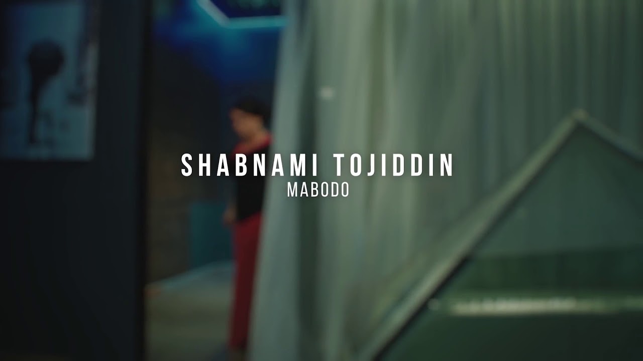 Шабнами Тоҷиддин__ мабодо.(Пурра Shabnami Tojiddin___mabodo).   2020