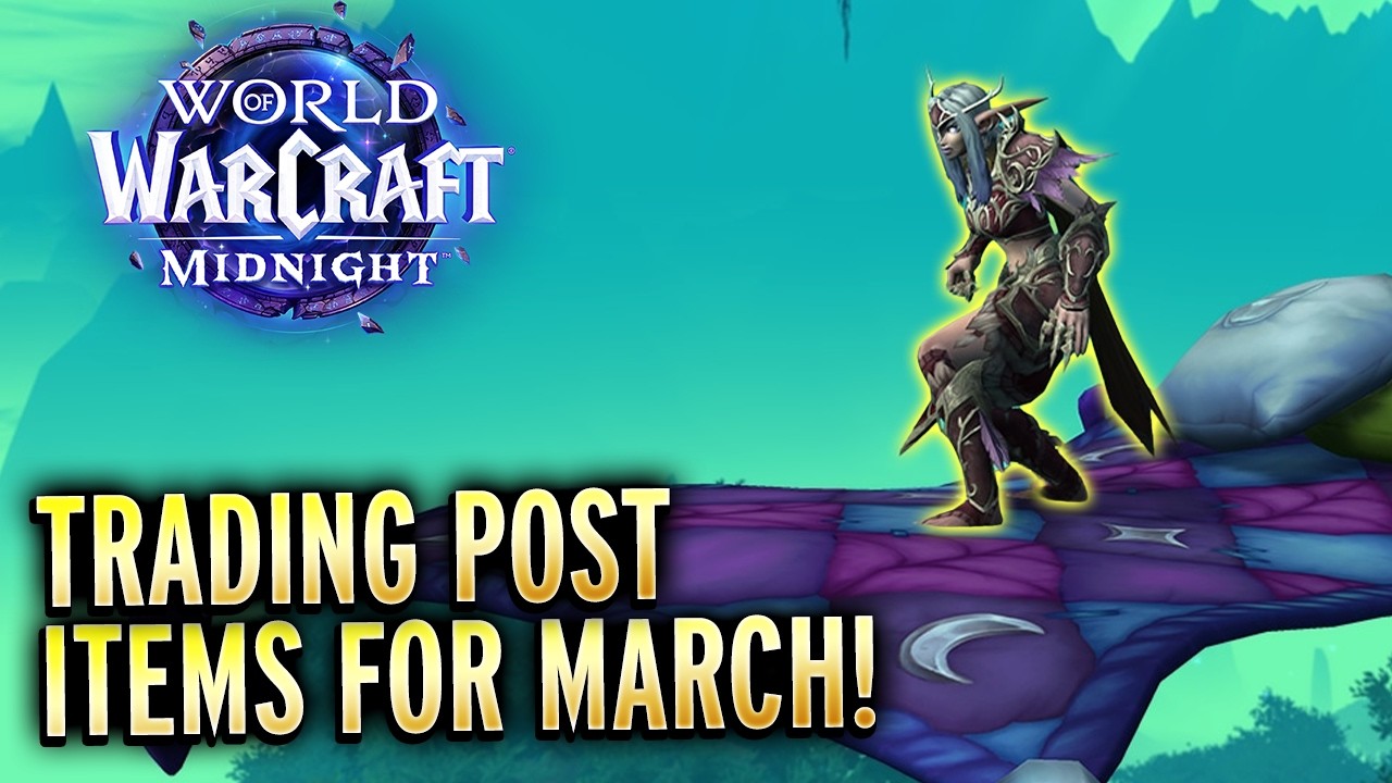 Новые товары на торговой площадке в марте! World of Warcraft