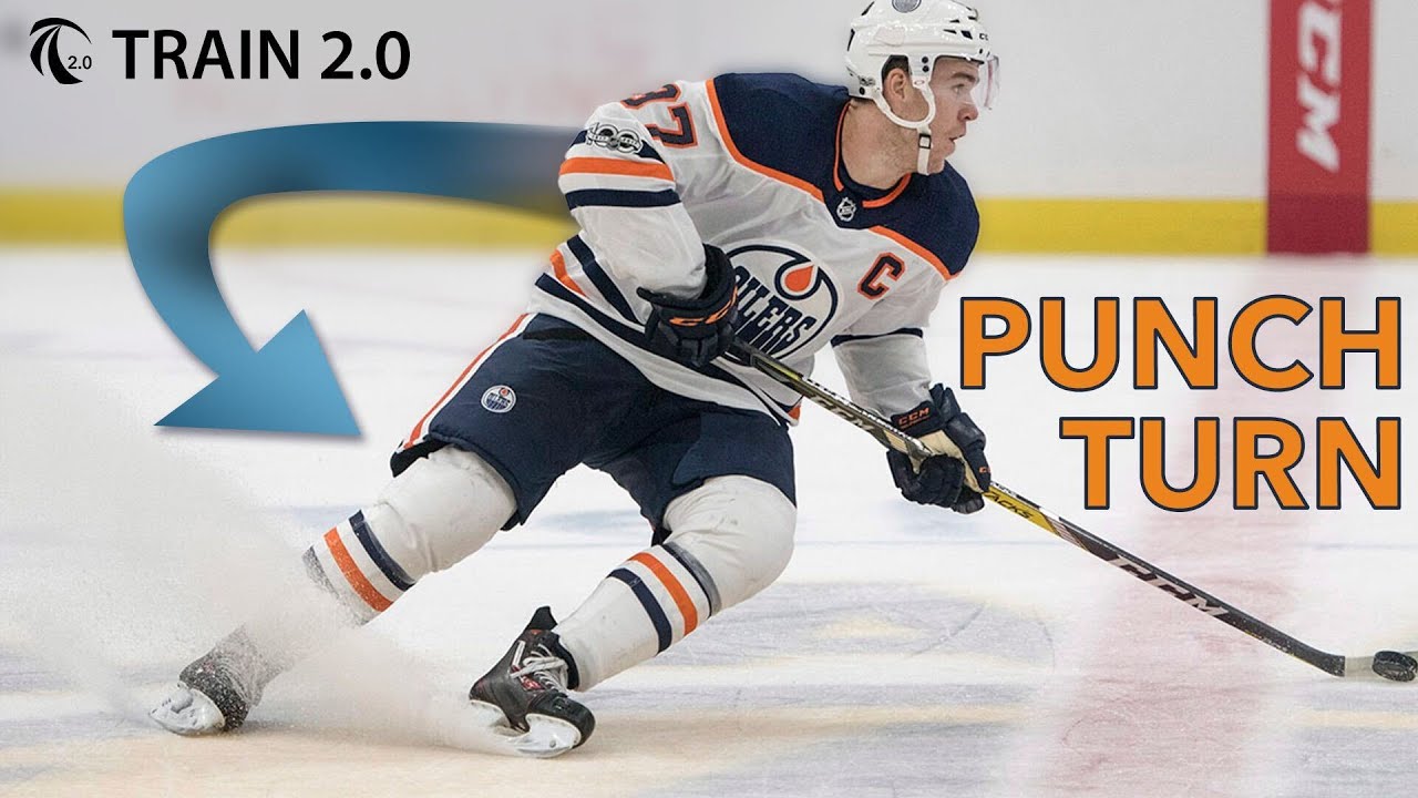 Как крутой поворот в хоккее