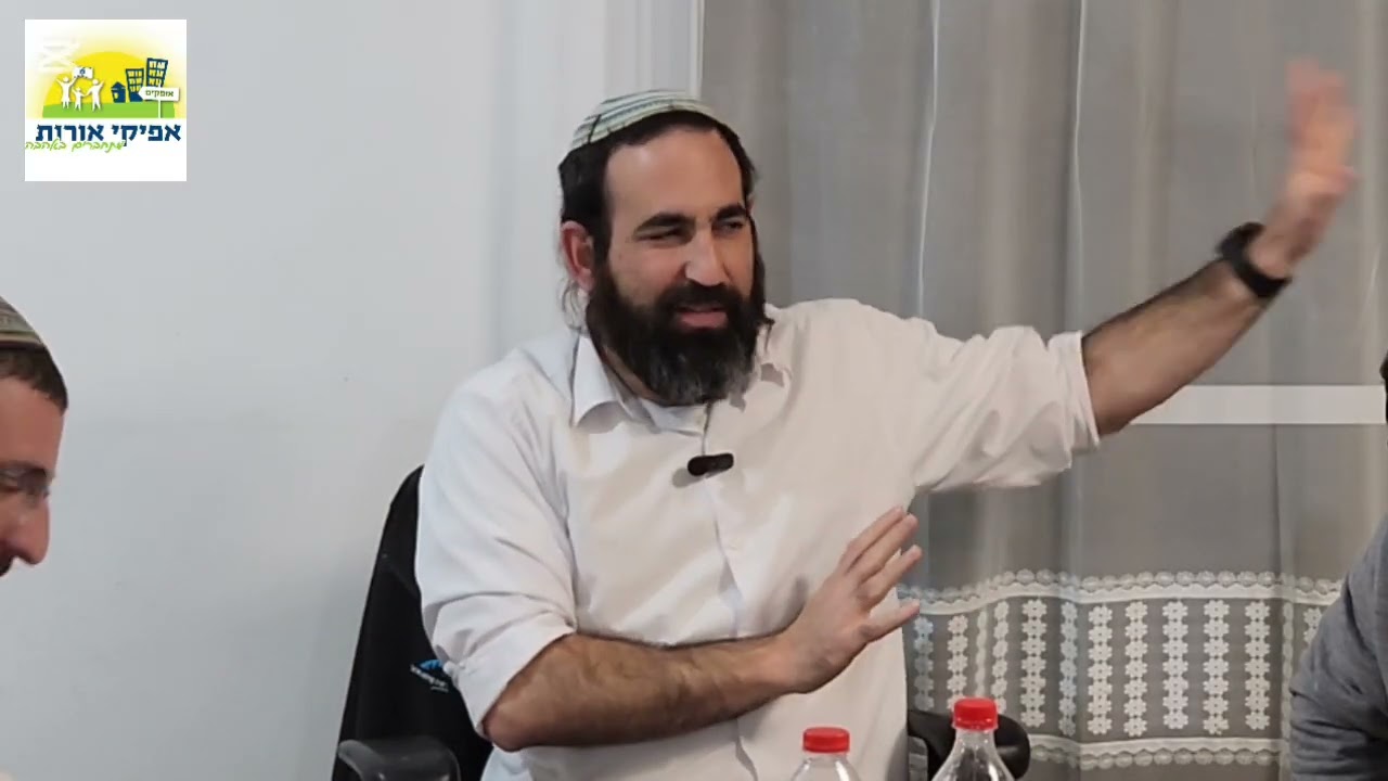 ספר הכוזרי לריה