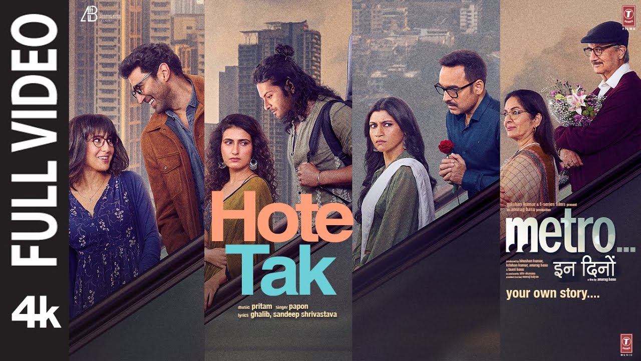 Hote Tak (Full Video): Papon | Metro... In Dino | Pritam | Anurag Basu | Ghalib, Sandeep | Bhushan K
