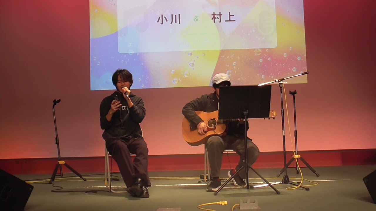 ray/BUMP OF CHICKEN(cover)