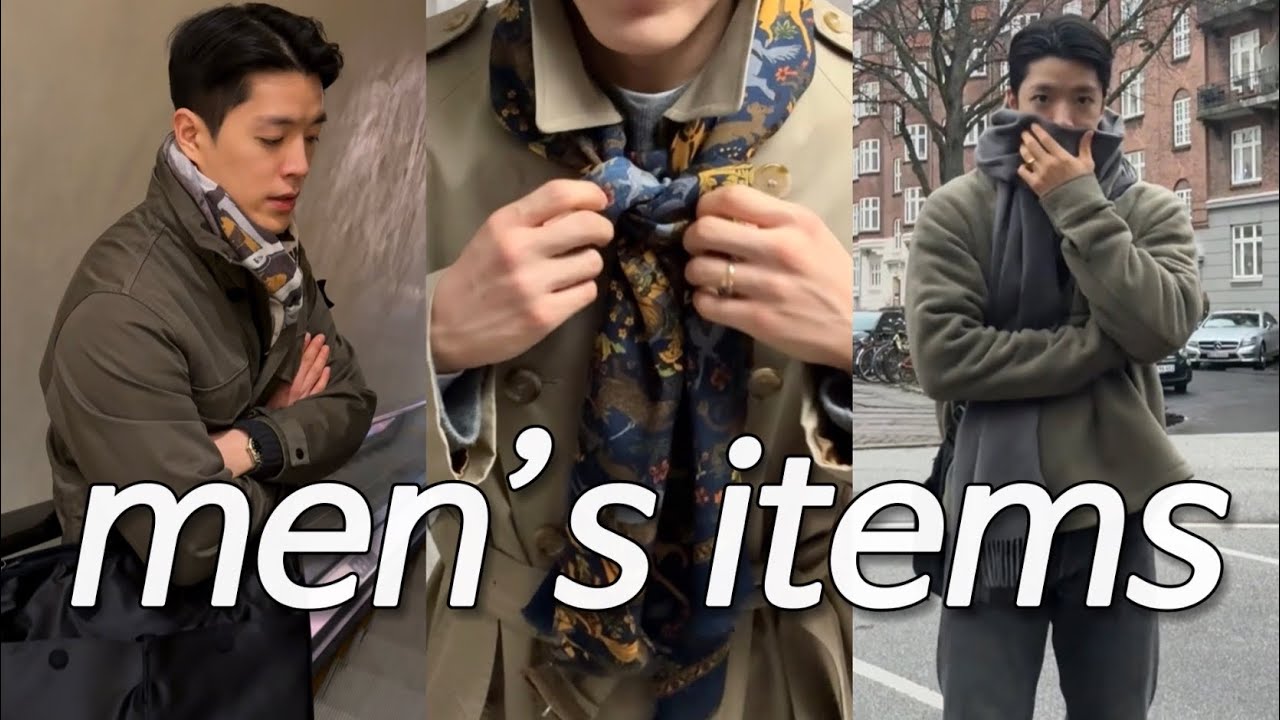 충동구매 머플러 3가지, 그리고 매는법