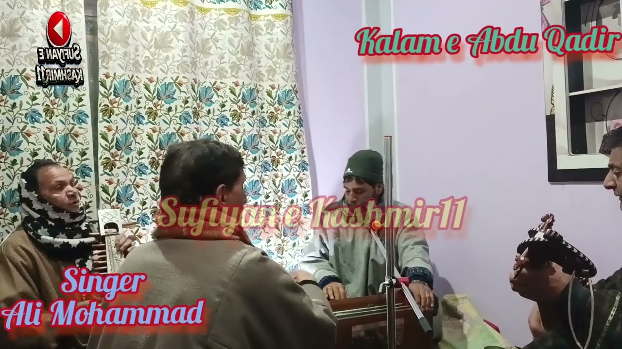 Lali Bartal Sar Kari Qarban Mataw Sali Soni Az Yi Mazman Ti | Kalam Abdul Karim Singer Ali Mohammad