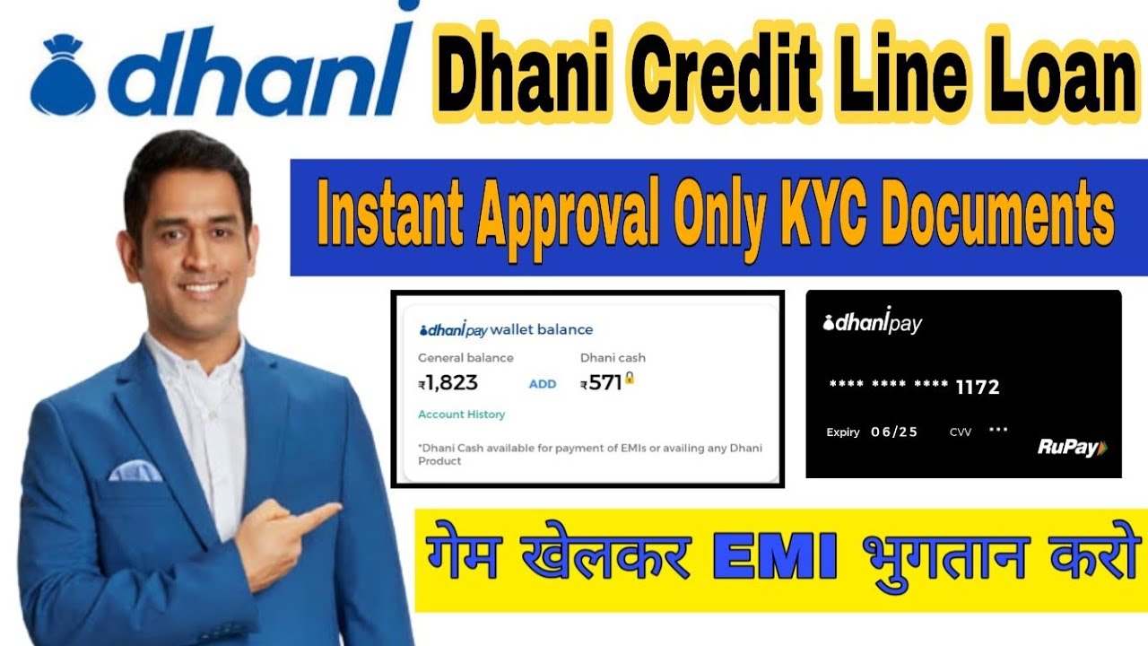 Dhani Credit Line - Instant Personal Loan || How to Apply Dhani Credit Line || Financial Advisor