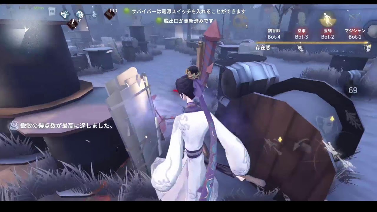 んん～まけェェウｯｯ!!!!🤏😎