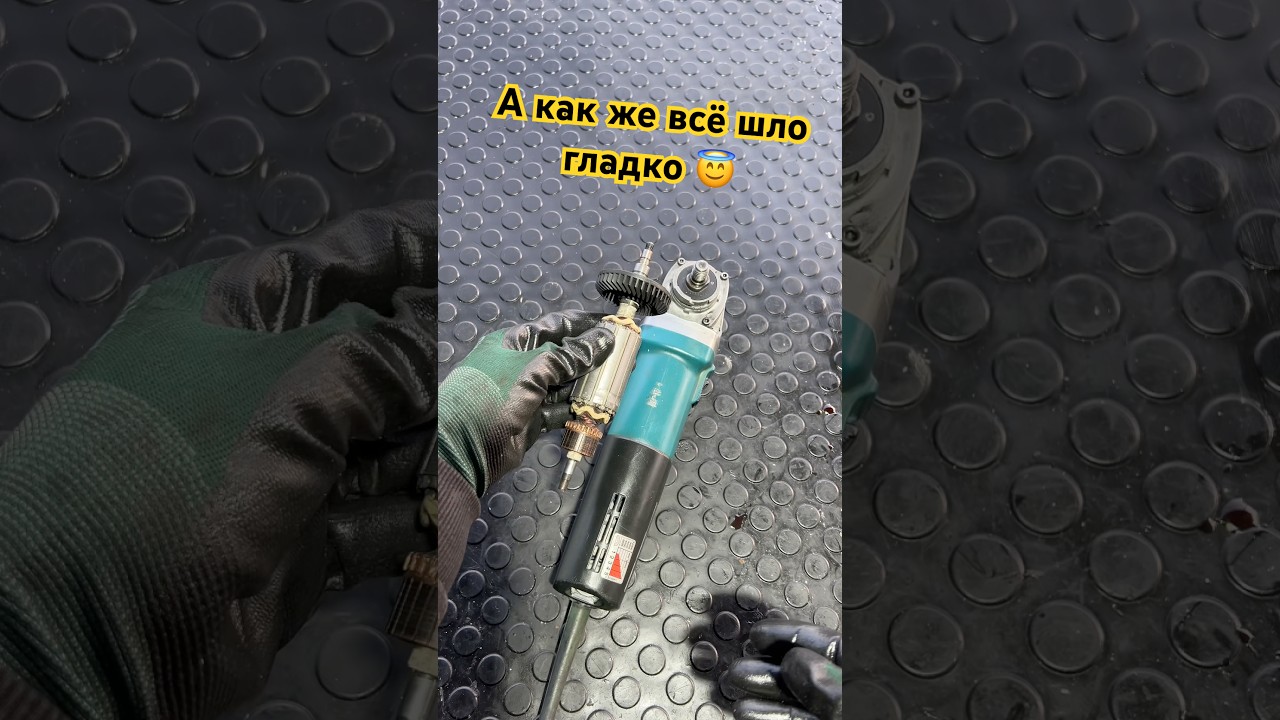 А сколько всего осталось за кадром&hellip; 🫣📹#БензоМастерПМР #ПМР #Тирасполь #Бендеры #Прилнестровье