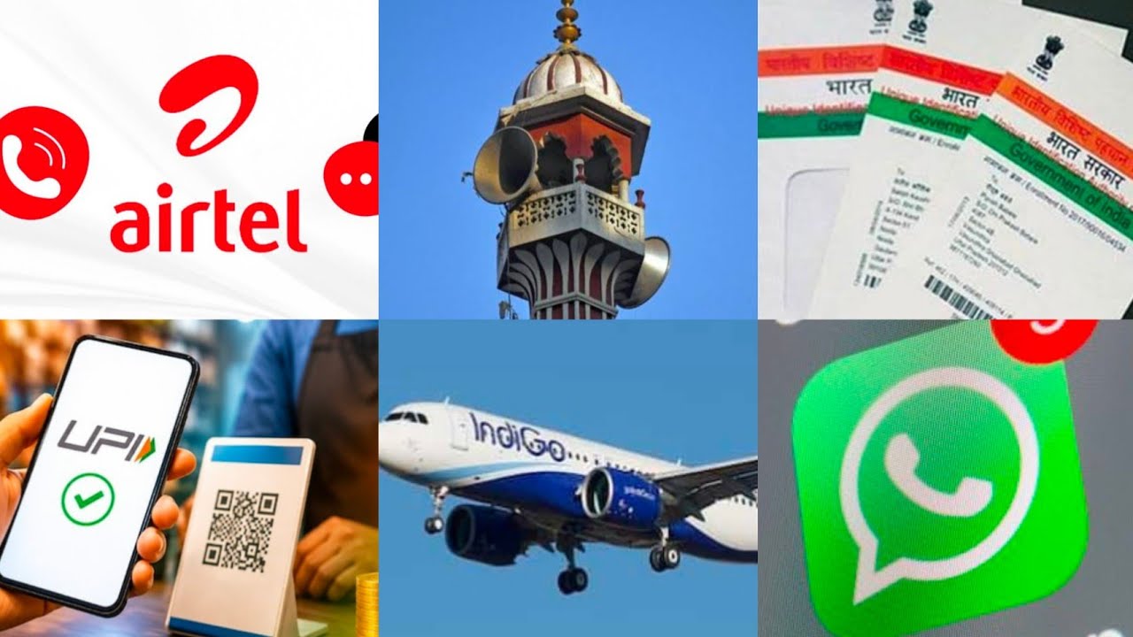 UPI Fees Start | Indramma Aadhar | Imam Salary | Airtel Plan | Free Flight Ticket | WhatsApp Age |US