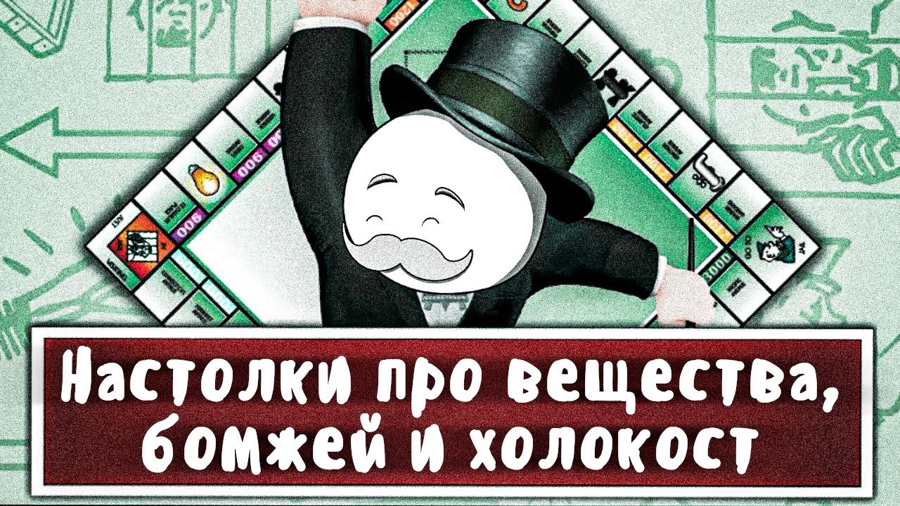 Вы не знали этого про 