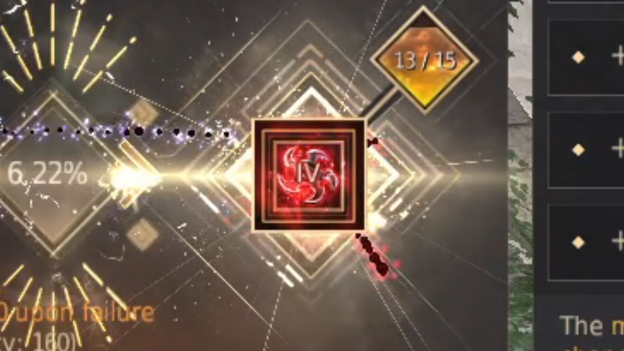 BDO BLACKSTAR ENHANCING