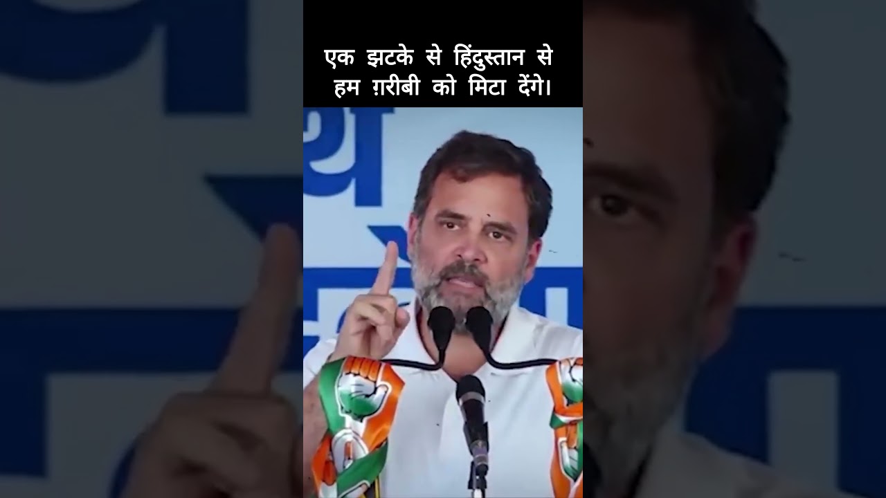 Election propaganda India । 