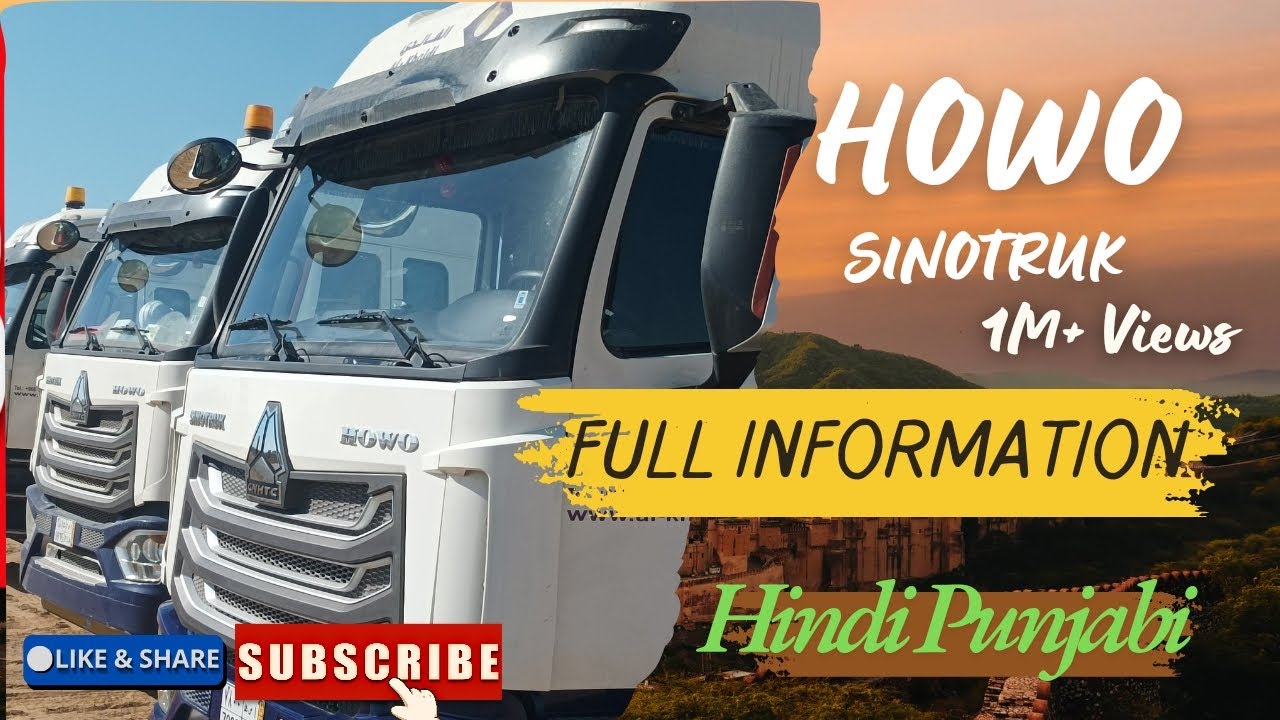 Saudi Arab | HOWO SiNOTRUK Truck And Trailer all Parts information @Mavilifevlog 