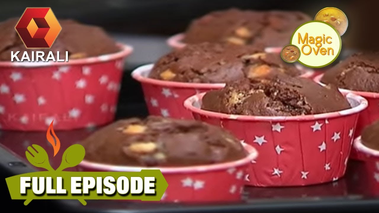 Magic Oven : Double Chocolate Muffins & Bindi Avial | 10th December 2017