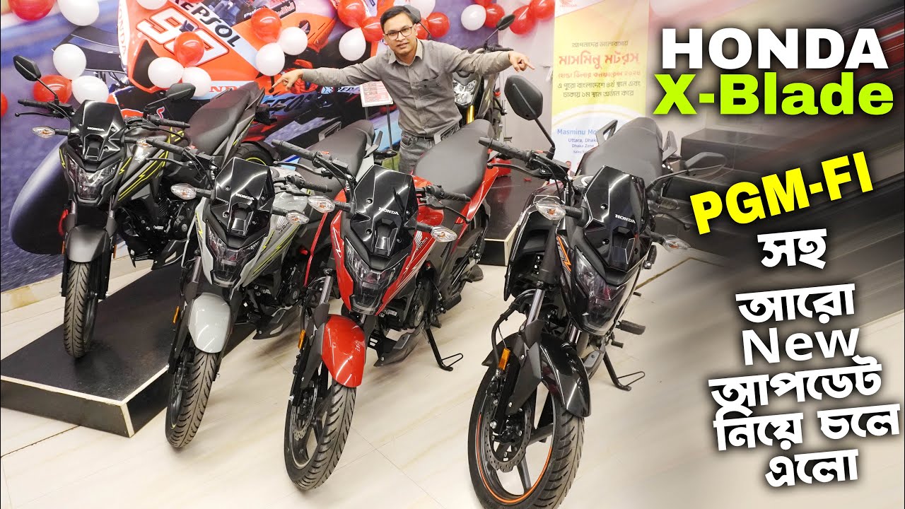 Honda X Blade FI ABS 2025 New Release in Bangladesh