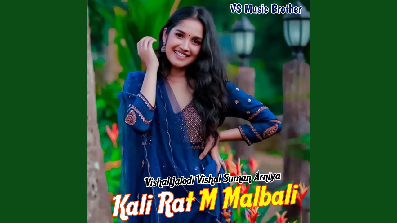 Kali Rat M Malbali