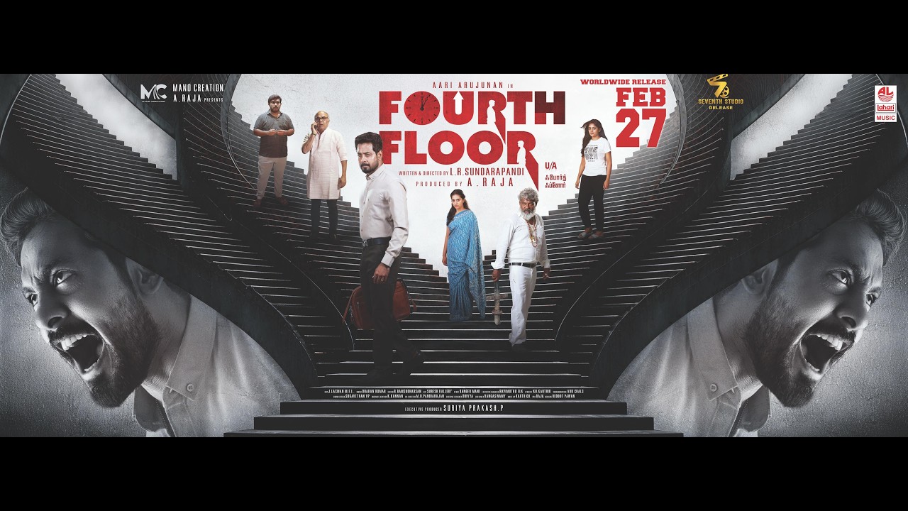 🔴 LIVE :  Fourth Floor  Audio Launch | Aari Arjunan, Deepshika, Pavithra, Subramani Shiva