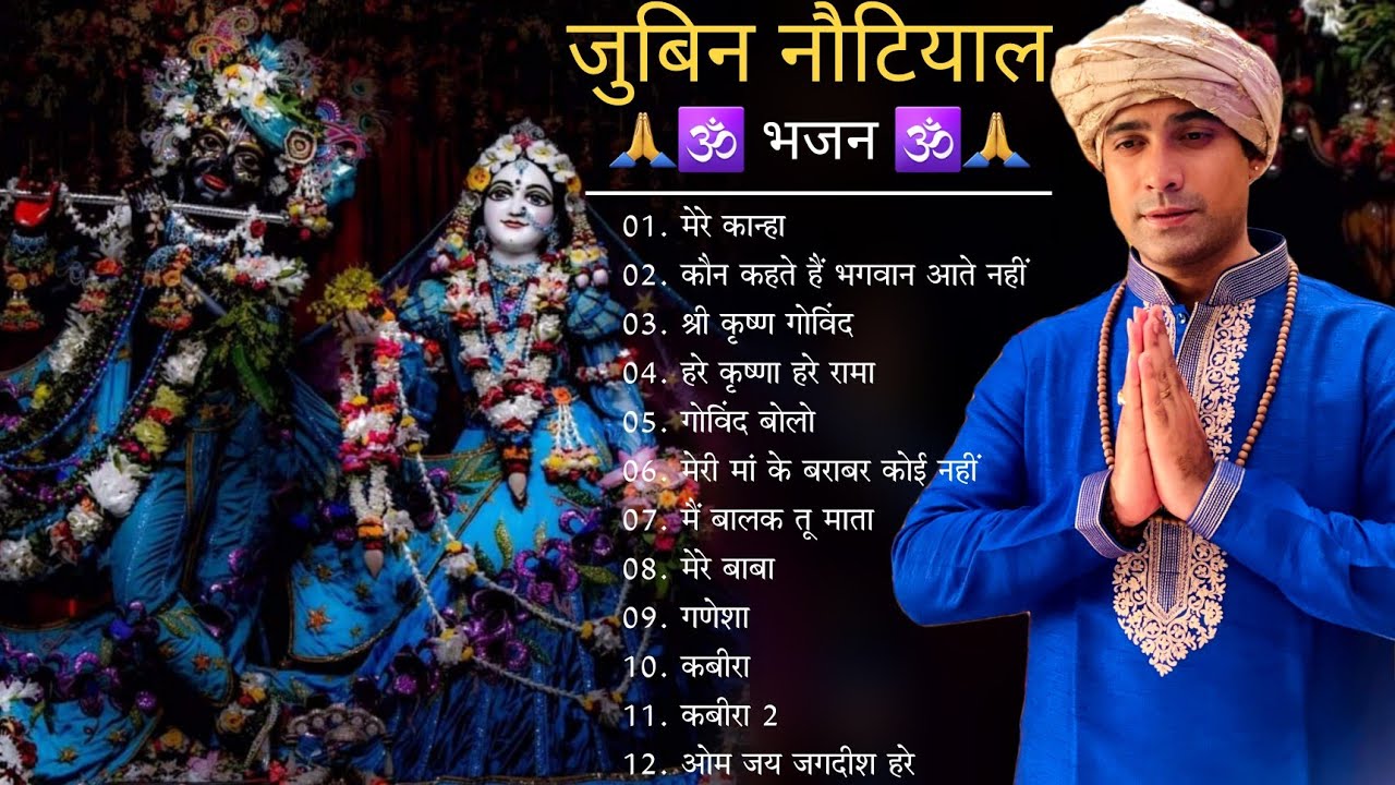 Jubin Nautiyal New Hindi Morning Bhajan Songs Jukebox 2022 | Jubin Nautiyal All New Bhakti Songs