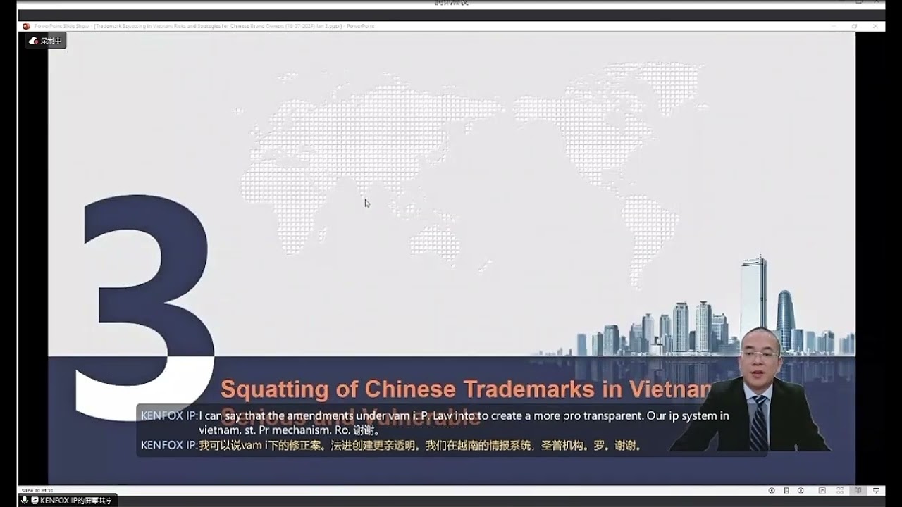 Trademark Squatting in Vietnam: Risks and Strategies for Chinese Brand Owners