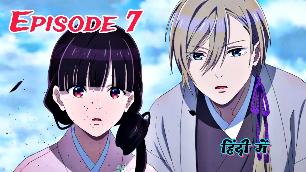 My Happy Marriage Episode 7 | Explained in Hindi | New Anime explained in Hindi | Anime Girl Aayana