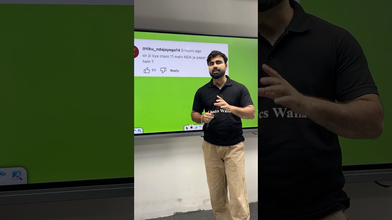 NDA Paper Criterion ✅ NDA Eligibility | NDA Age Limit #nda #ndapreparation #upsc #upscnda #pw