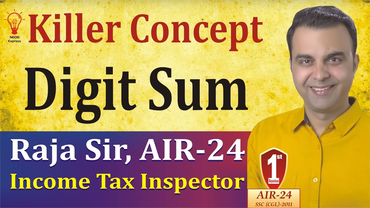 बिना पेन उठाये Calculation कैसे करे (Vedic Maths, Digit Sum) for SSC, BANK, CAT