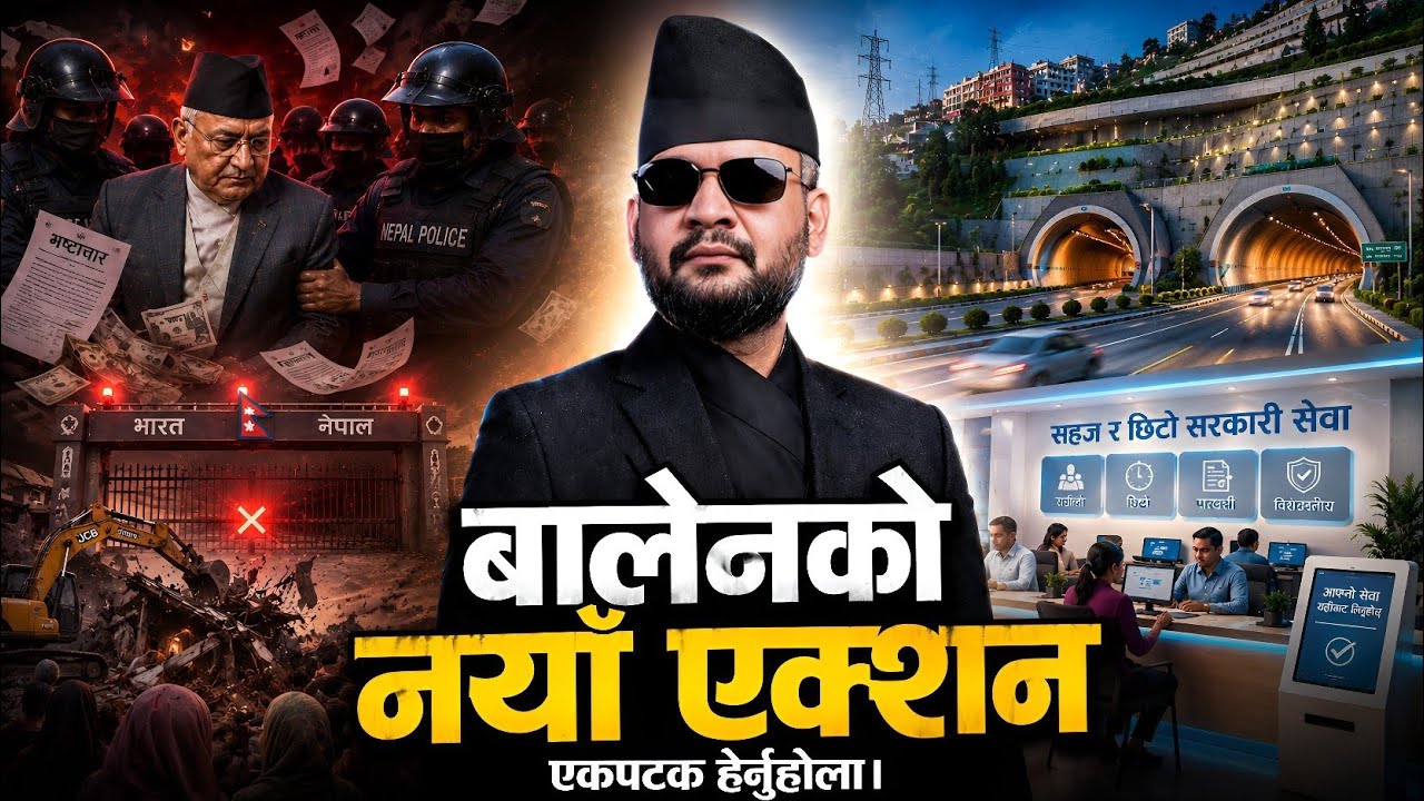 Balen Shah's 10 Bold Actions: A Turning Point for Nepal?