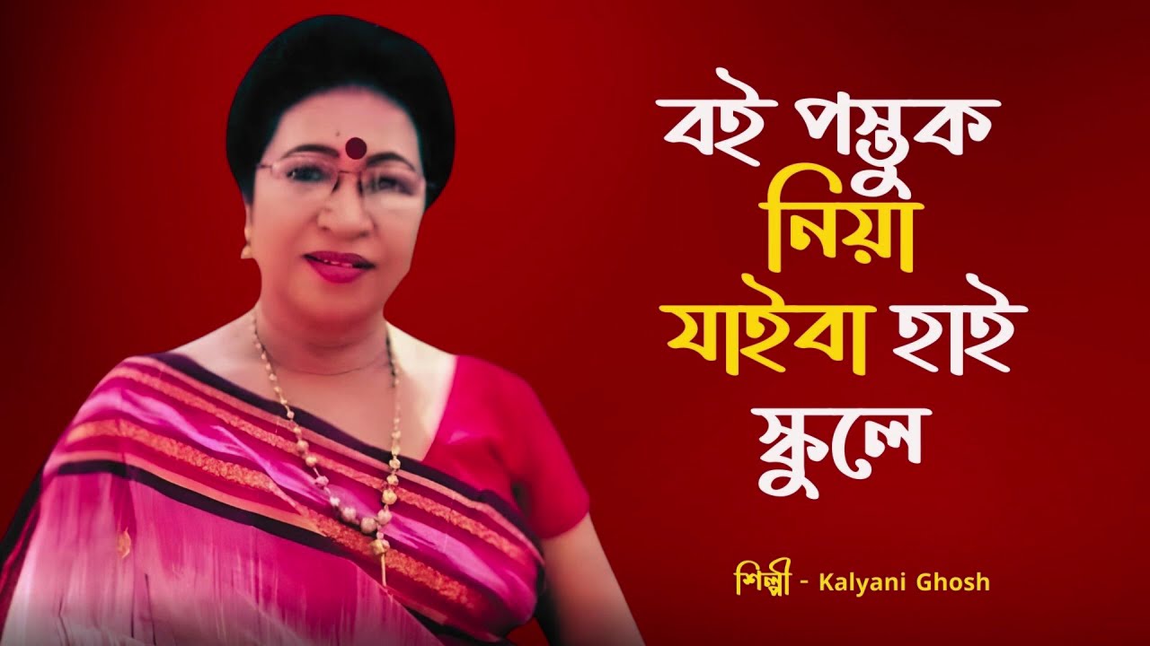 Morgan Wallen - Just In Case (The Shop Sessions)