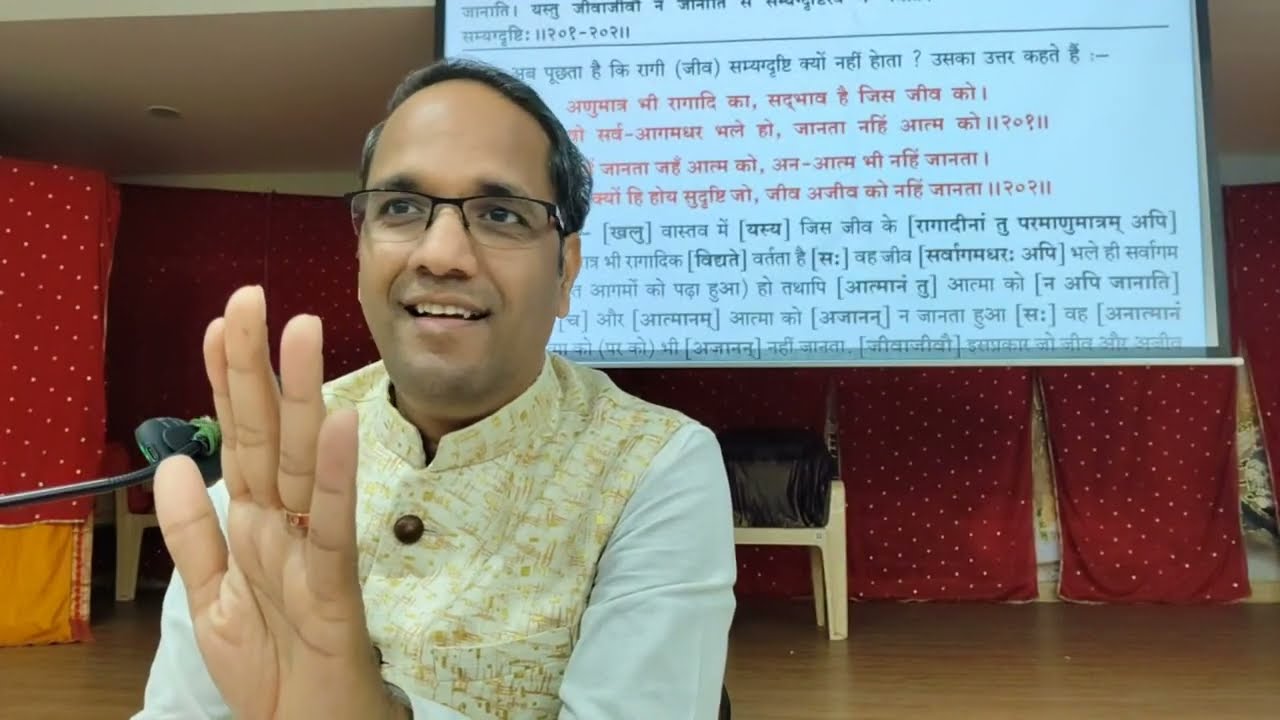 05/02/26 वार्षिकोत्सव 