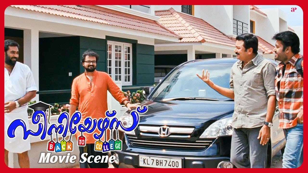 Seniors Malayalam Movie | A long-lost Jayaram returns… with secrets! | Jayaram