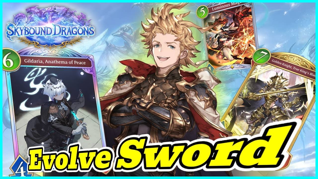 Постоянно развивающаяся армия | Теневая вселенная дня 