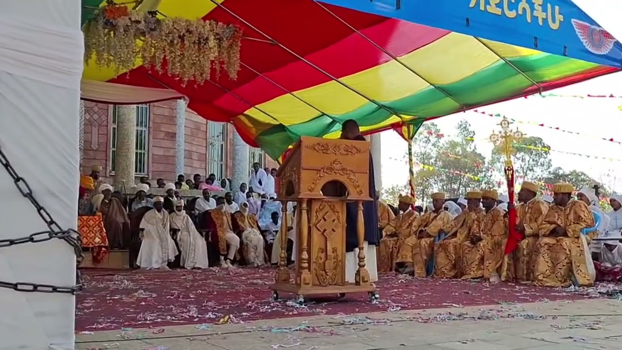 Highlight 1:37:17 – 1:42:17 from ቀጥታ ስርጭት ከደብረ ሀይል በዓለእግዚአብሔር ቤተክርስቲያን Choketube27(ጮቄ ቲዩብ27) ስለተመለከቱ