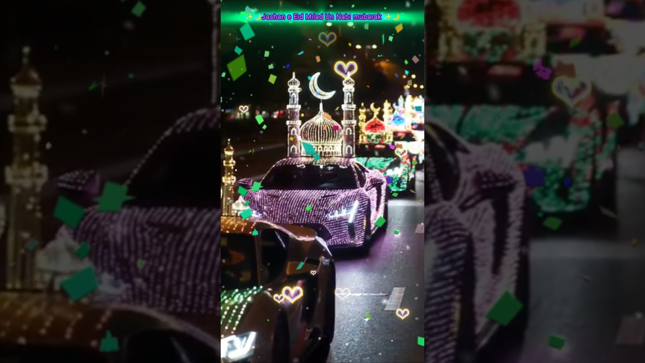 "Sarkar Ki Aamad 'Marhaba'🇸🇦🕌💫🤲🏻 Heart'Touching Naat💙|| 