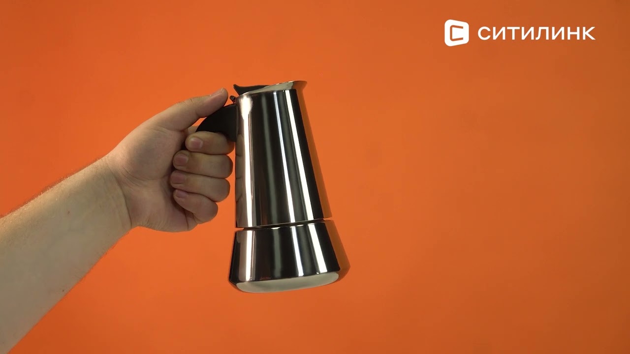 Обзор кофеварки Italco Induction 0.240л | Ситилинк