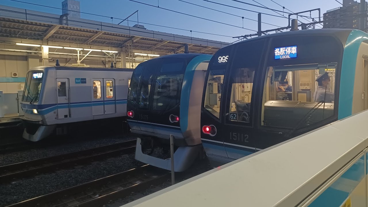 東京メトロ東西線　工事に伴う逆走運転（2024）