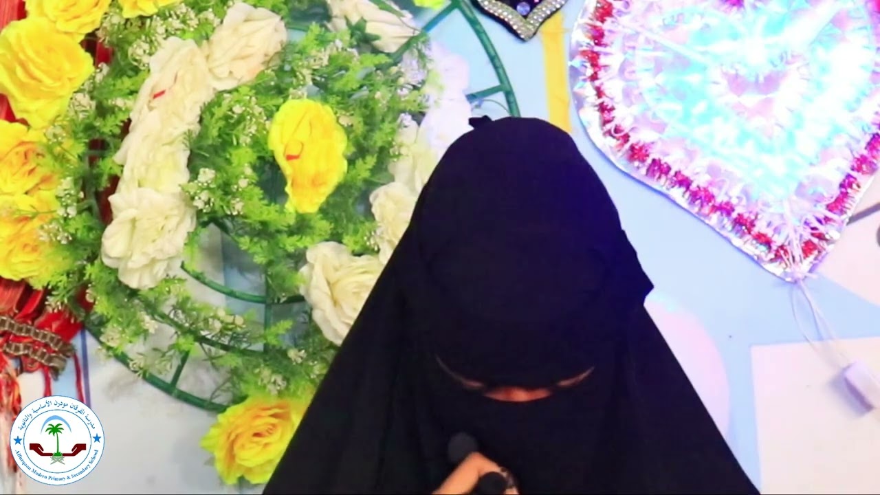 Mudnaan Macallin baa leh