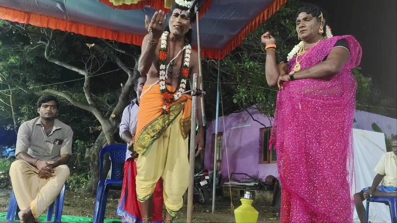 మాతమ్మ కొలుపు,,, మొలుచూర్ 05-09-2025 వెంకటముని కళాబృందం 6300474224 9701850278