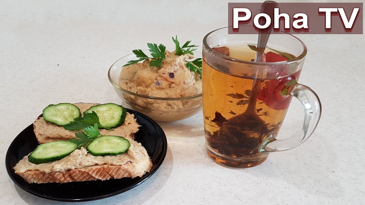 Супер закуска! Паштет рыбный из скумбрии/Fish pate of mackerel